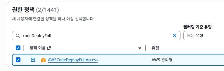 이미지 내 그림
